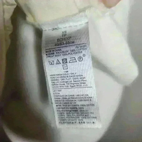 Banana Republic women's cream mixed media sleeveless blouse size XS - Picture 7 of 7